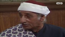 series: Share3 Al-Mawardy 1: Imam Al-Saftawy
