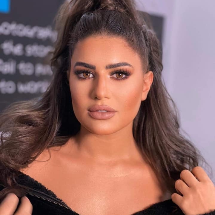 Diana Hashem