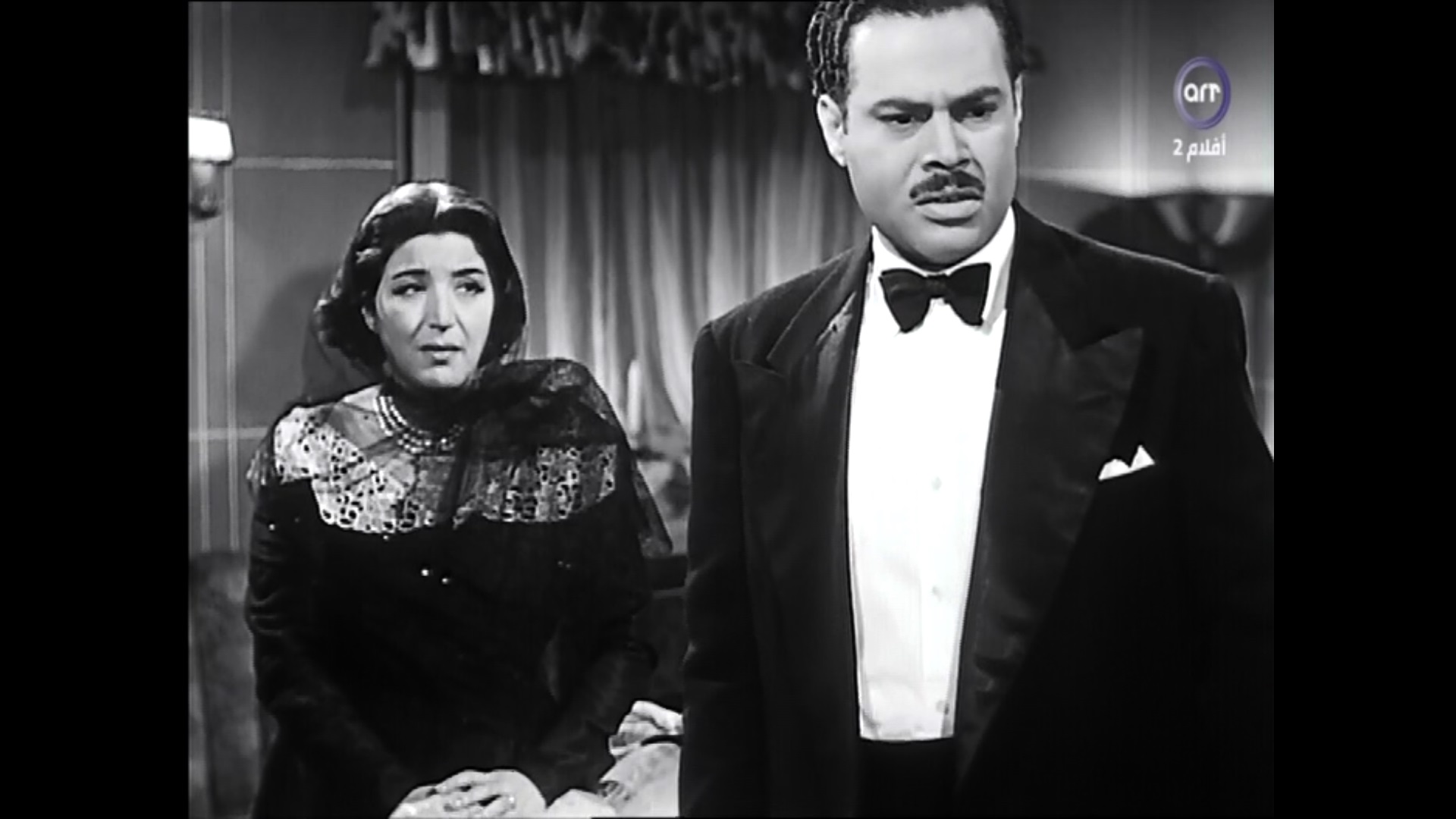 Yehia Shahin
	  	 	 - Aziza Amir