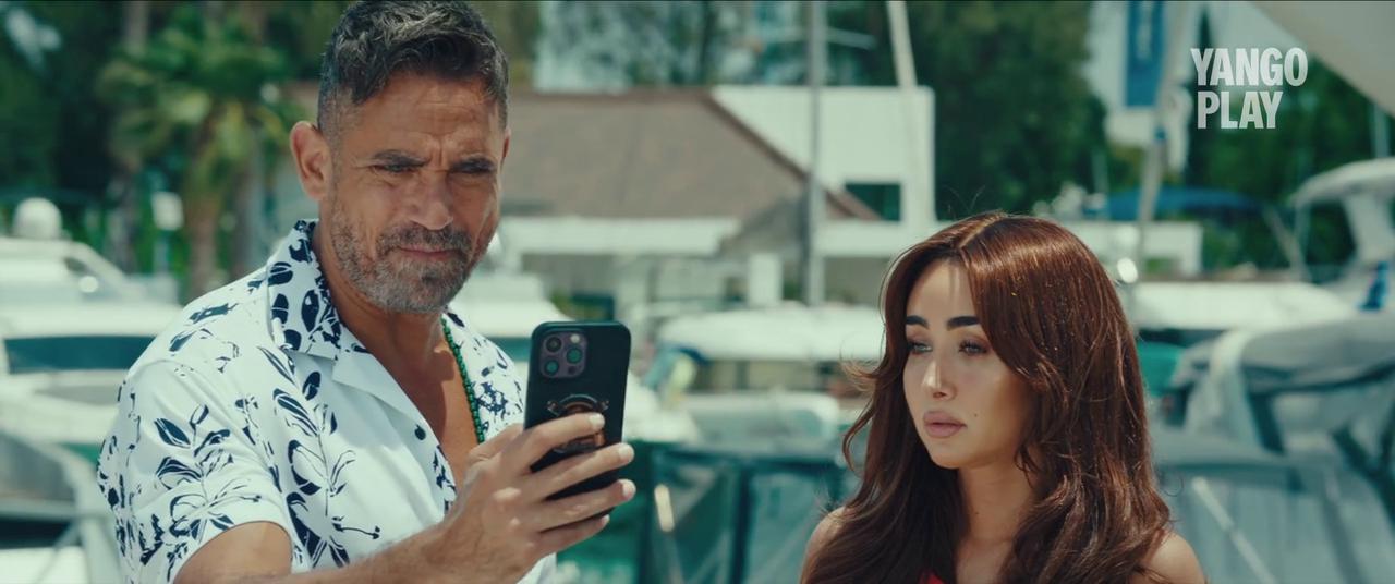 هنا الزاهد - أمير كرارة