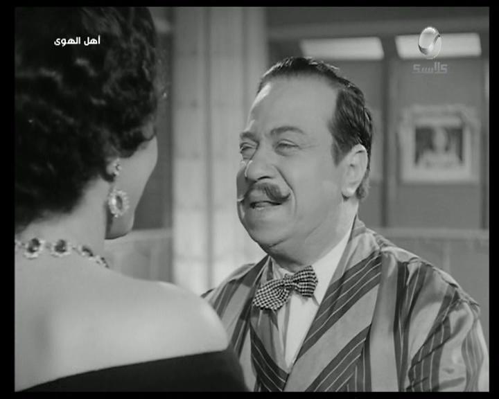 Fouad Shafiq