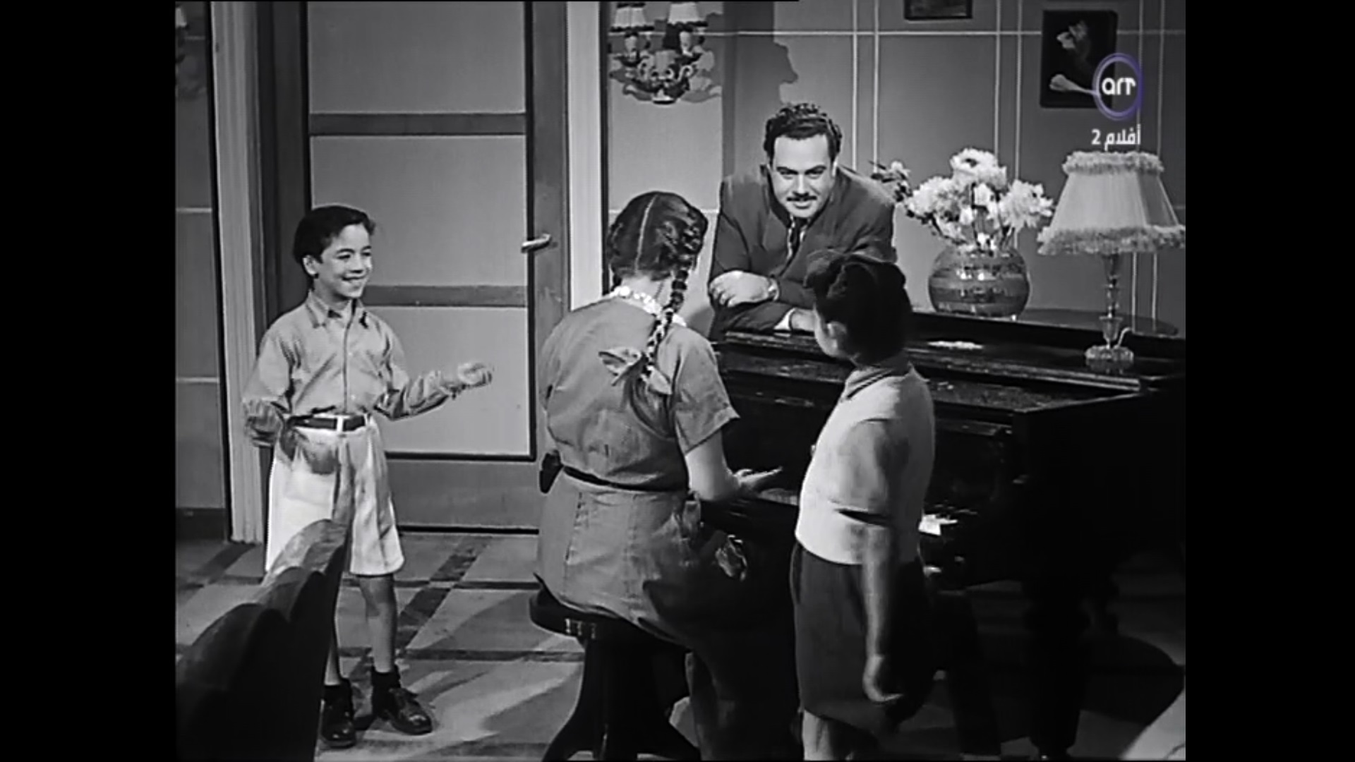 يحيى شاهين - طلعت عطية