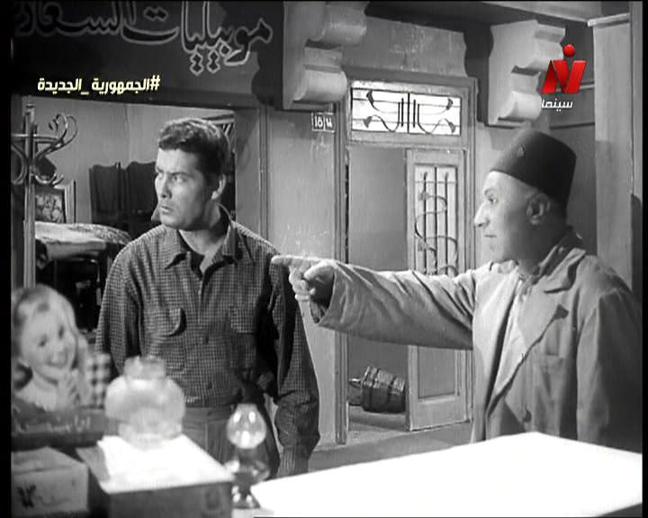 Abbas Al-Dali
	  	 	 - Shoukry Sarhan