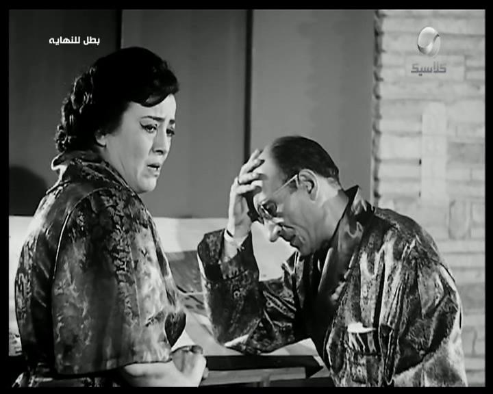 علي رشدي - ناهد سمير