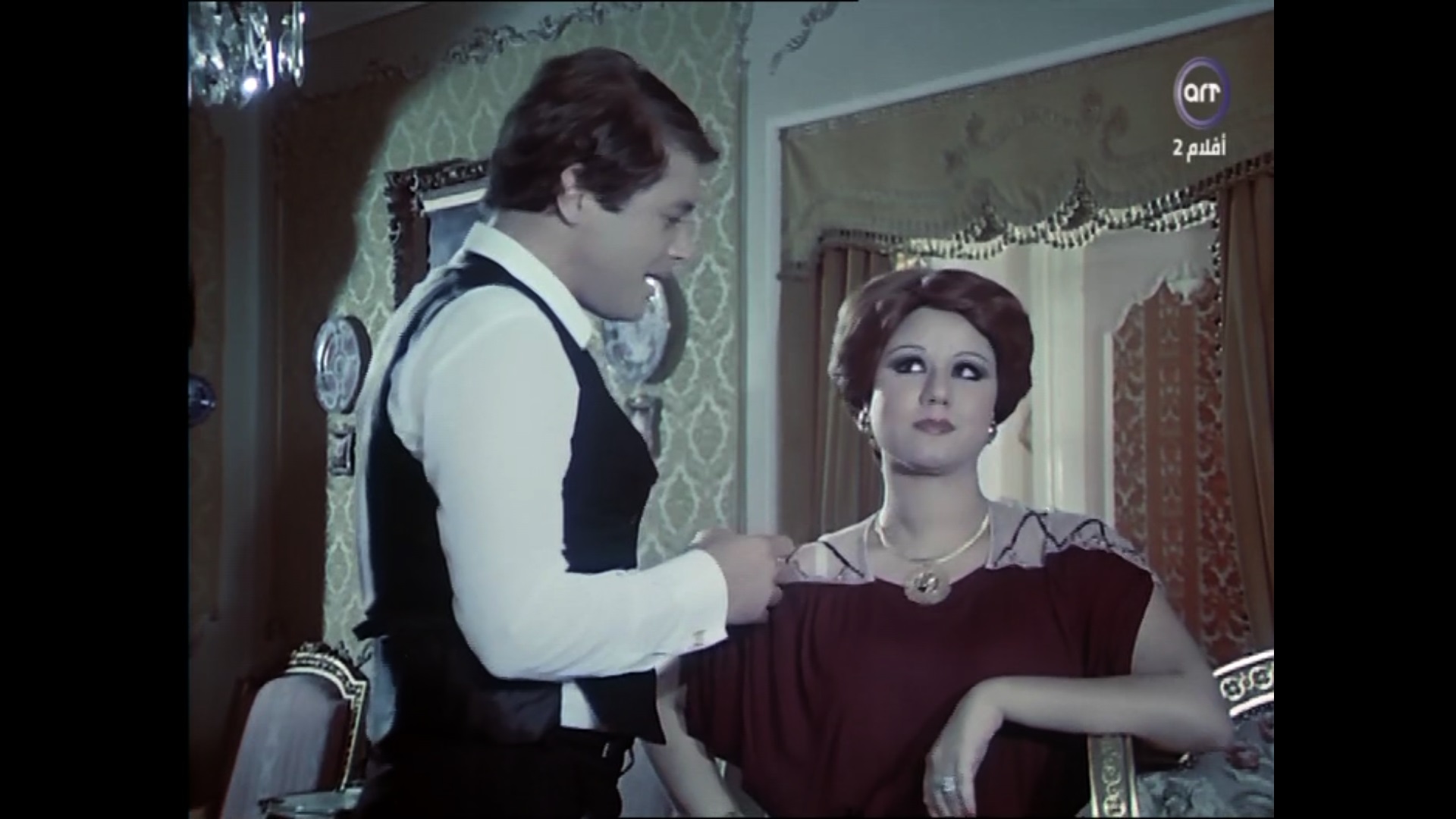 Hayatem
	  	 	 - Mahmoud Abdel-Aziz