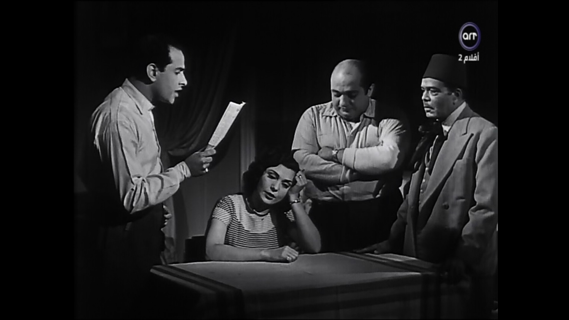 علي الكسار - إلياس مؤدب - تحية كاريوكا - عبد الرحمن إبراهيم