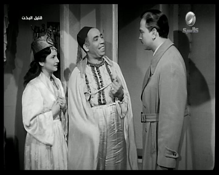 كمال الشناوي - إسماعيل ياسين - شادية