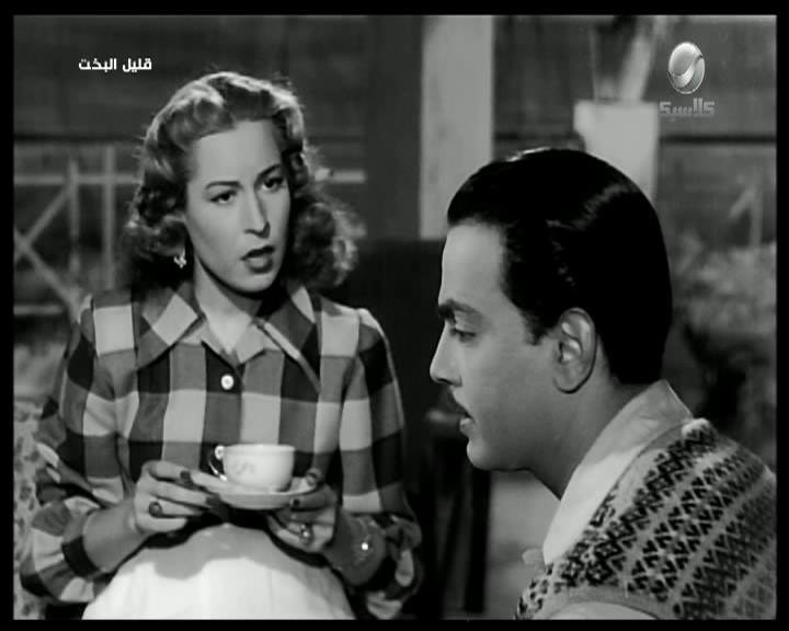 كمال الشناوي - زمردة