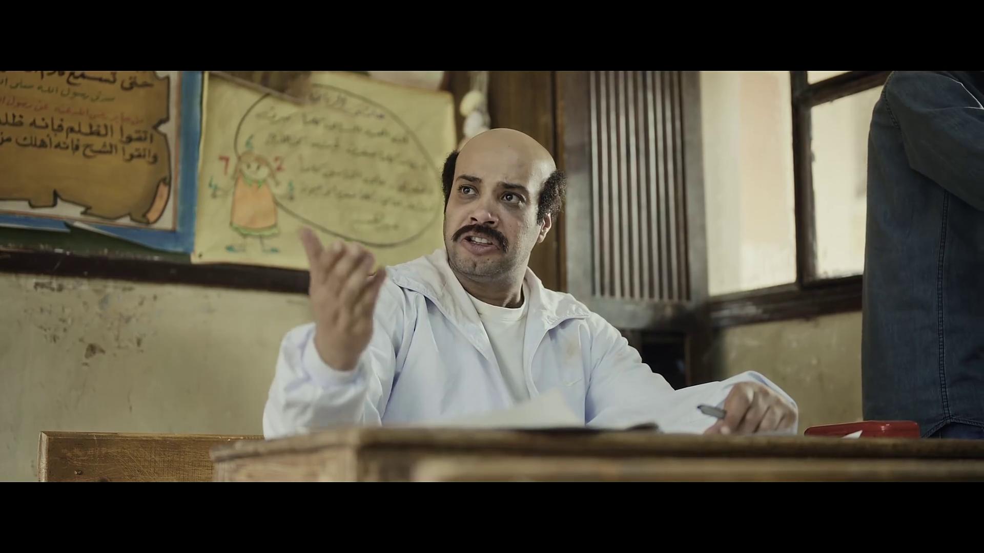 حاتم صلاح الدين