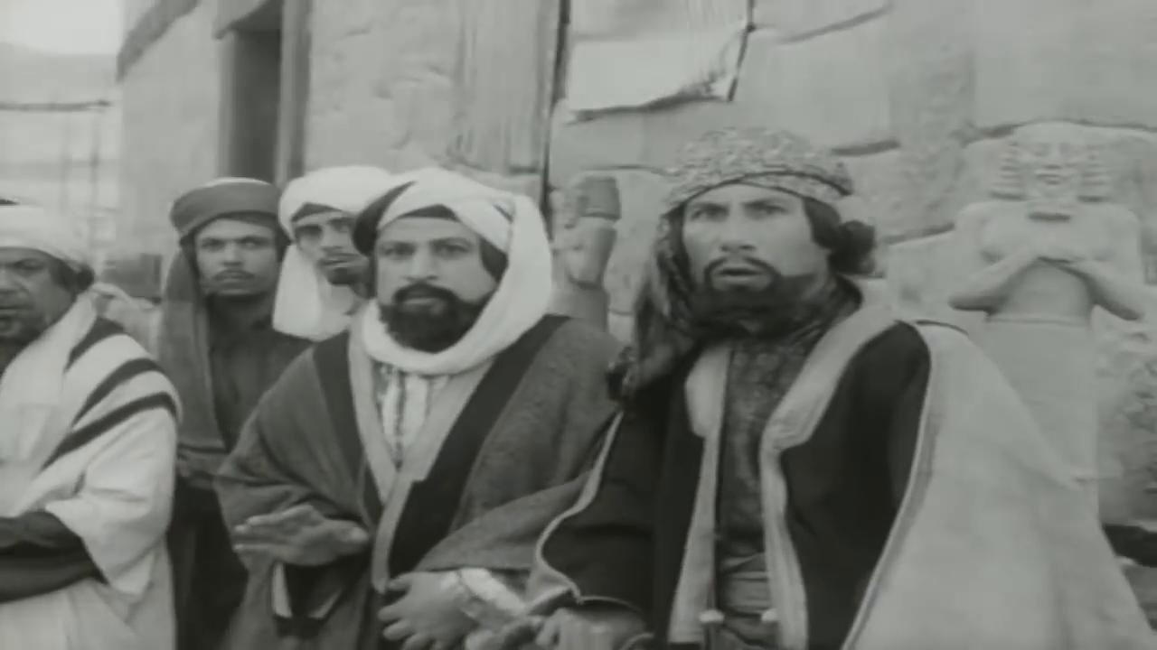 islam fares