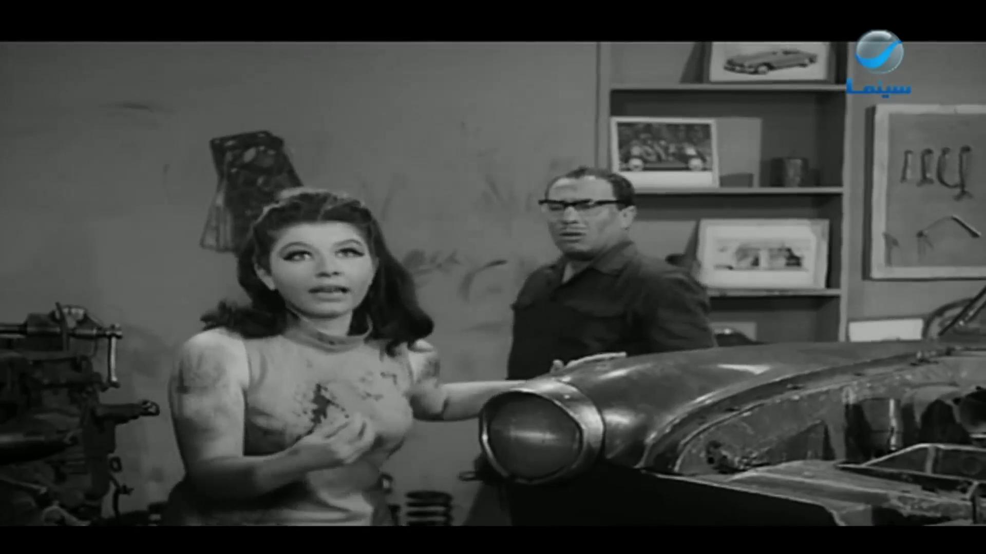 فؤاد المهندس - شويكار