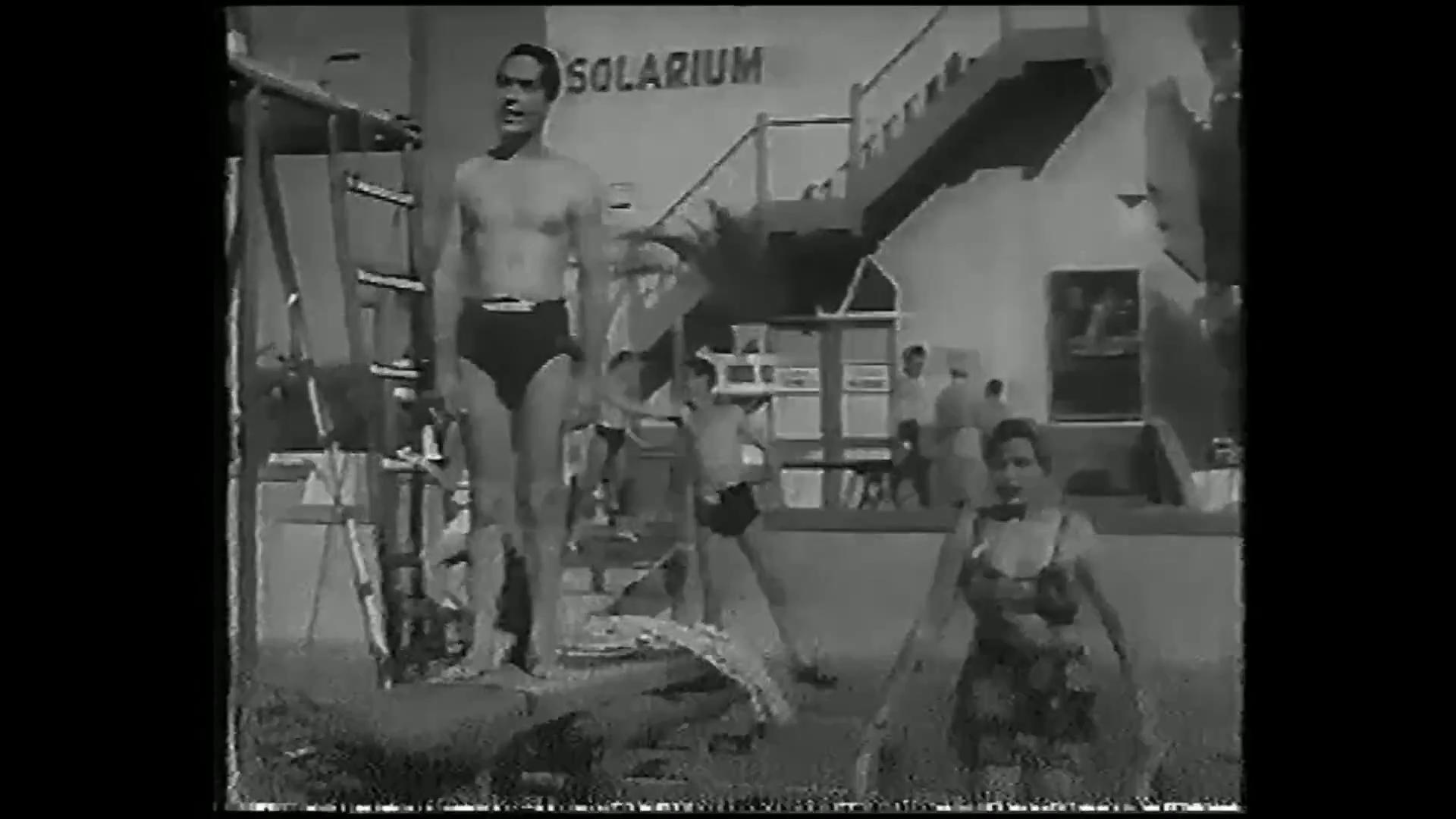 رجاء عبده - غرام شيبا