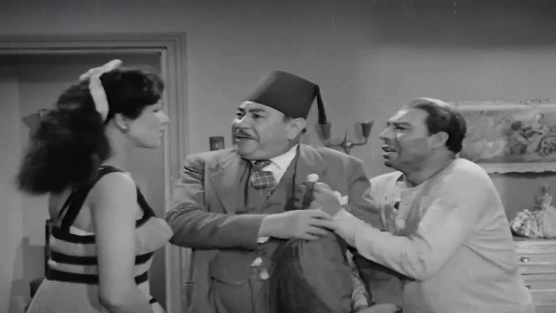 فريد شوقي - حسن فايق - ماري باي باي