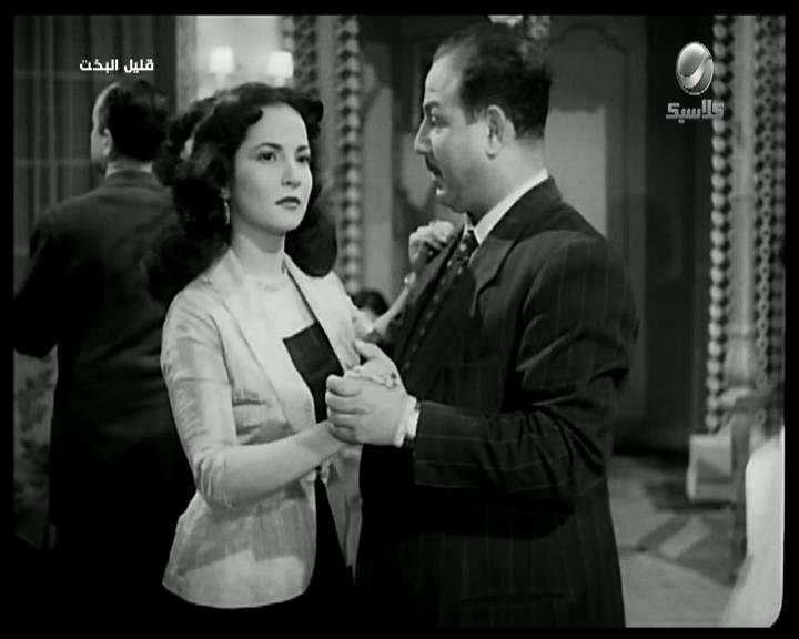 رشاد حامد - شادية