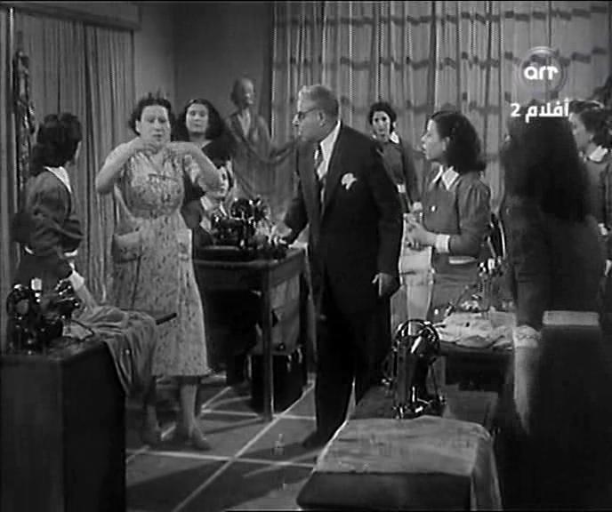 وداد حمدي - عبد الحميد بدوي