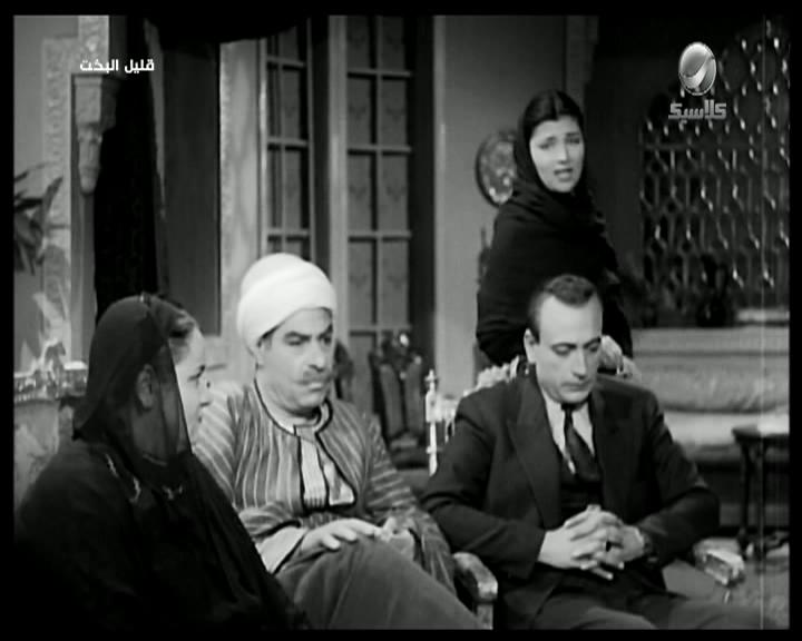 محمود المليجي - عبد الحميد بدوي - رجاء محمد