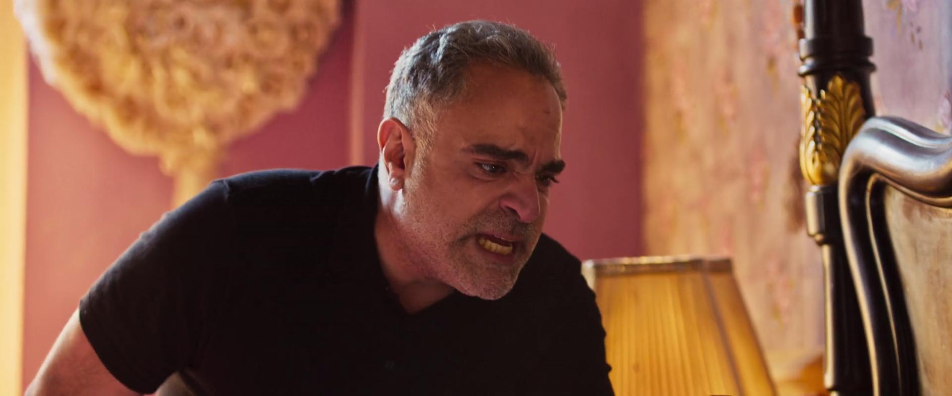 محمد شاهين