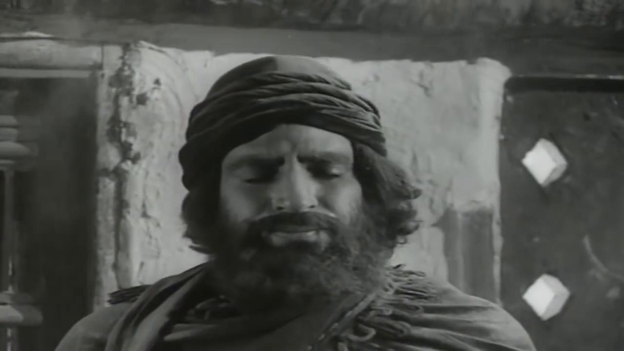 Mohammad Al Geddy