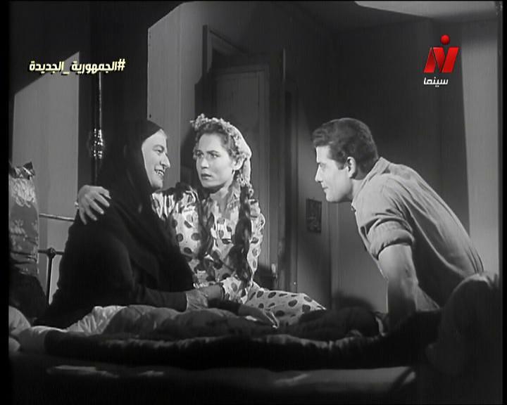 شكري سرحان - زهرة العلا - زينب صدقي