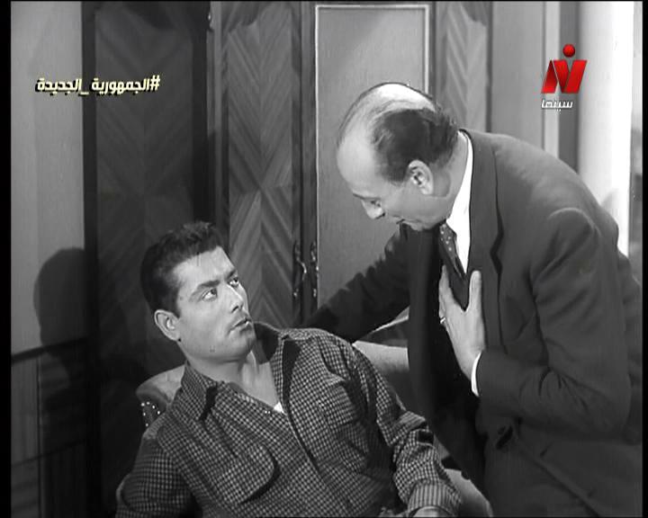 محمود المليجي - شكري سرحان