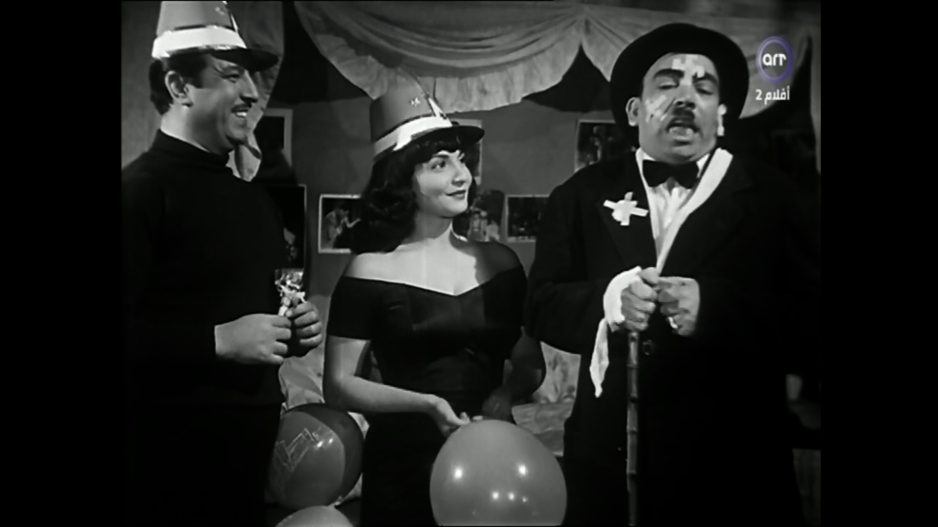 Ismail Yassine
	  	 	 - Shadia
	  	 	 - Anwar Wagdi