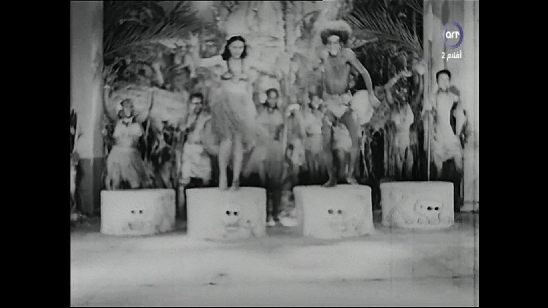 Louis Szabo
	  	 	 - Naiema Gamal