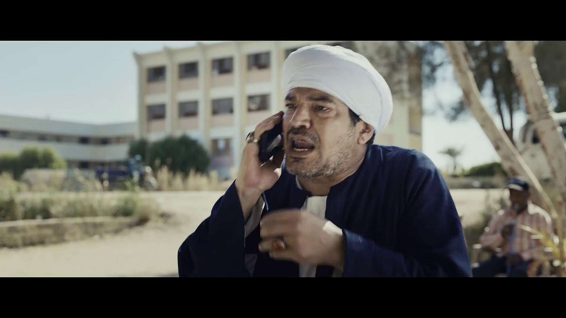 باسم سمرة