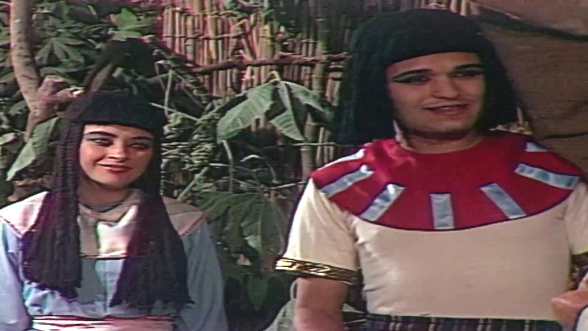 أشرف سيف - فايزة كمال