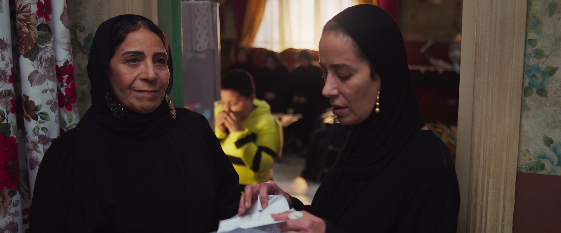 Donia Maher
	  	 	 - Afaf Mustafa