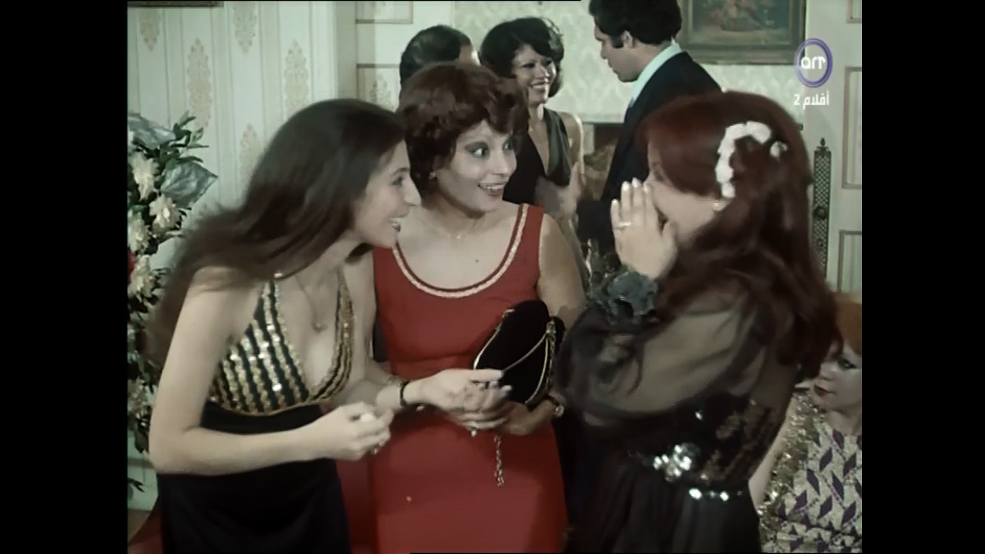 Mona Abdallah
	  	 	 - Hayam Abdel-Latif