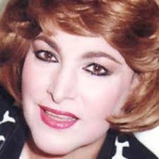 نادية رشاد
