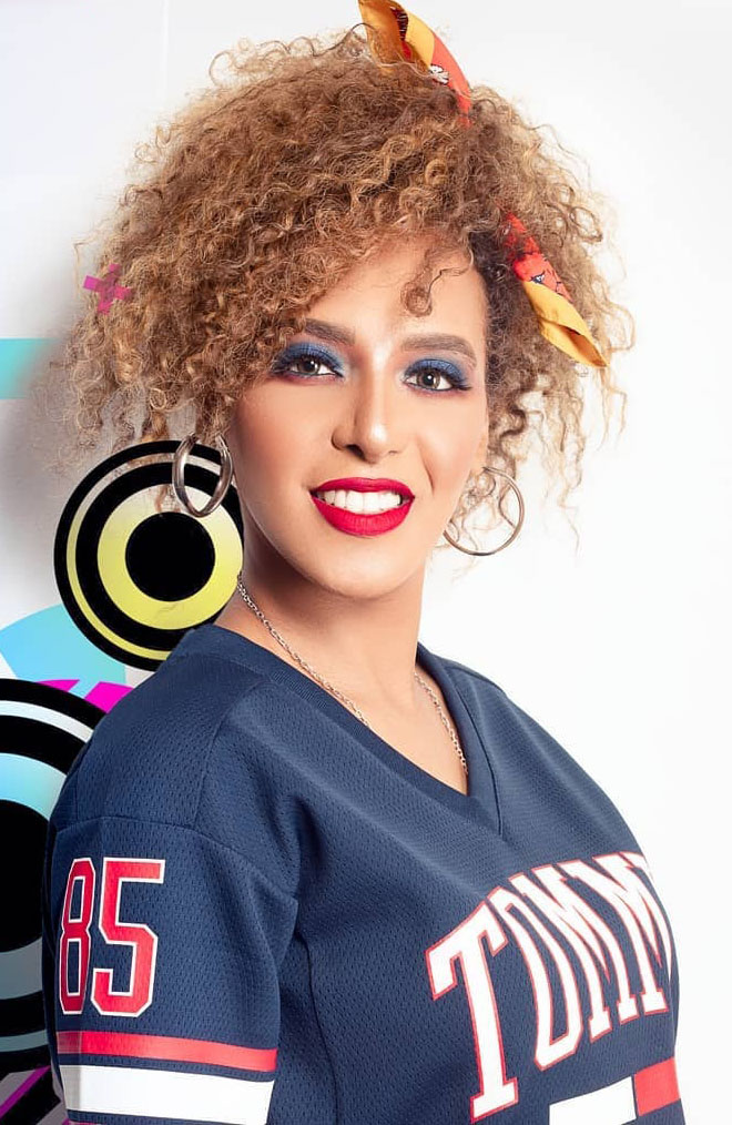 حسنة سليم