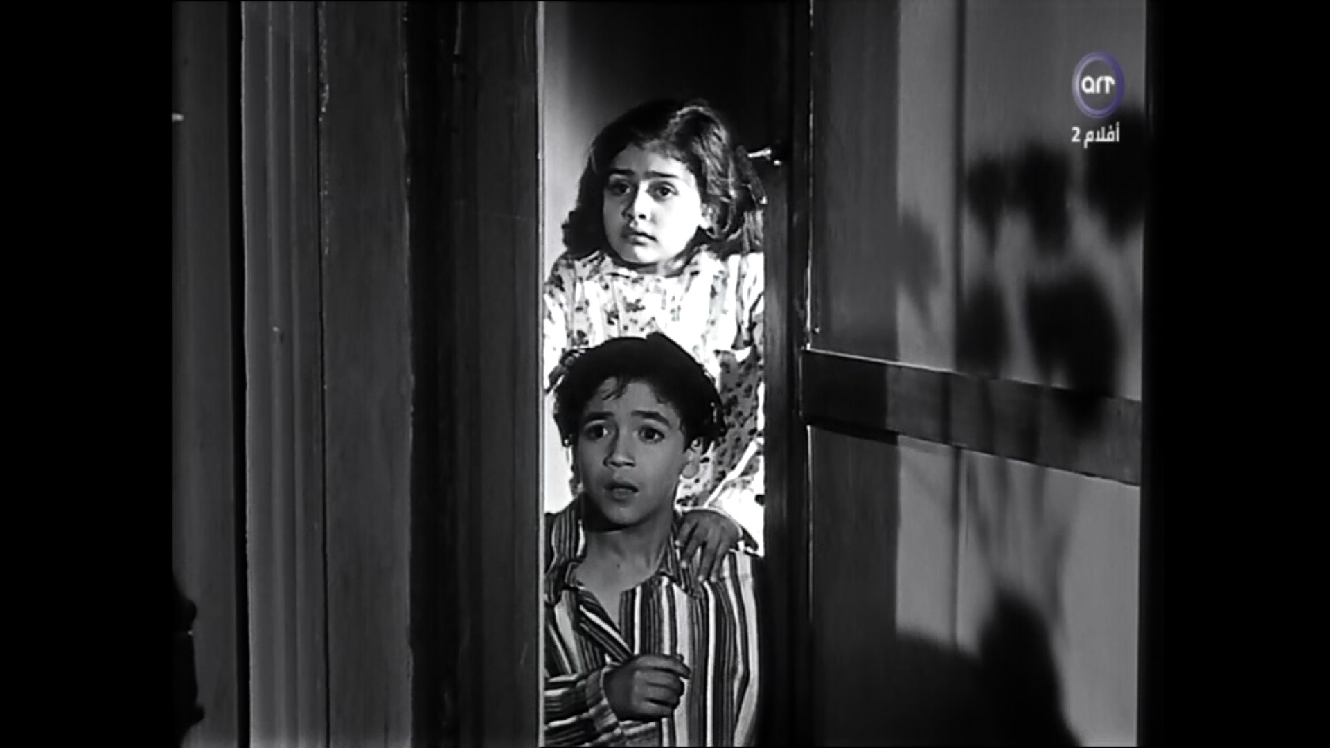 ناهد عزمي - طلعت عطية