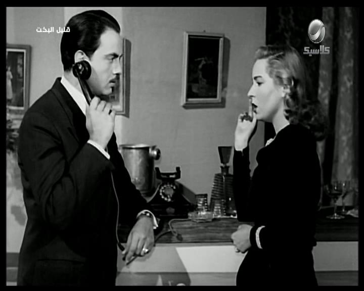 زمردة - كمال الشناوي