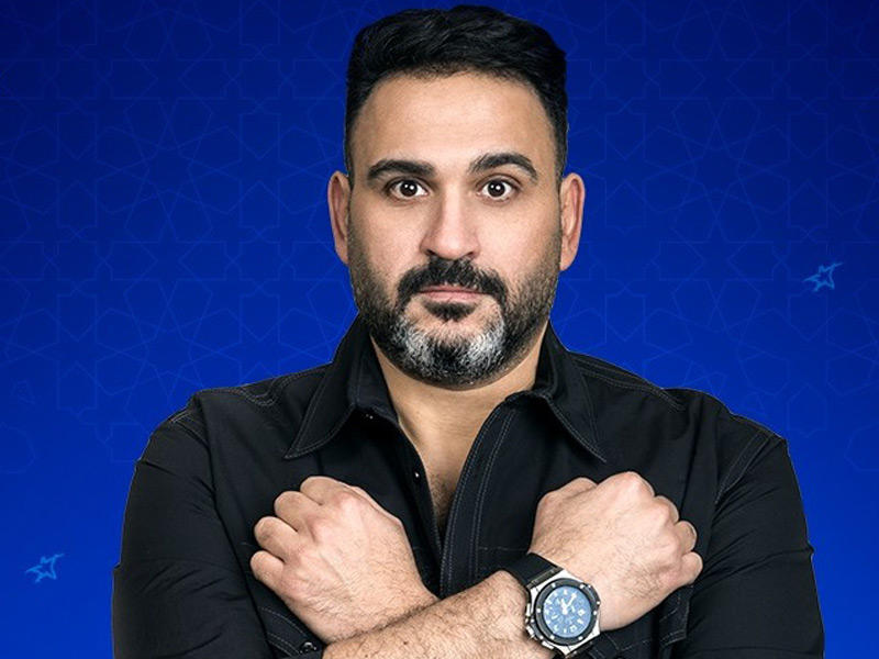 Poster - Akram Housny