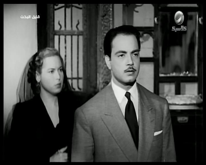 كمال الشناوي - زمردة