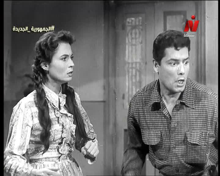 شكري سرحان - زهرة العلا