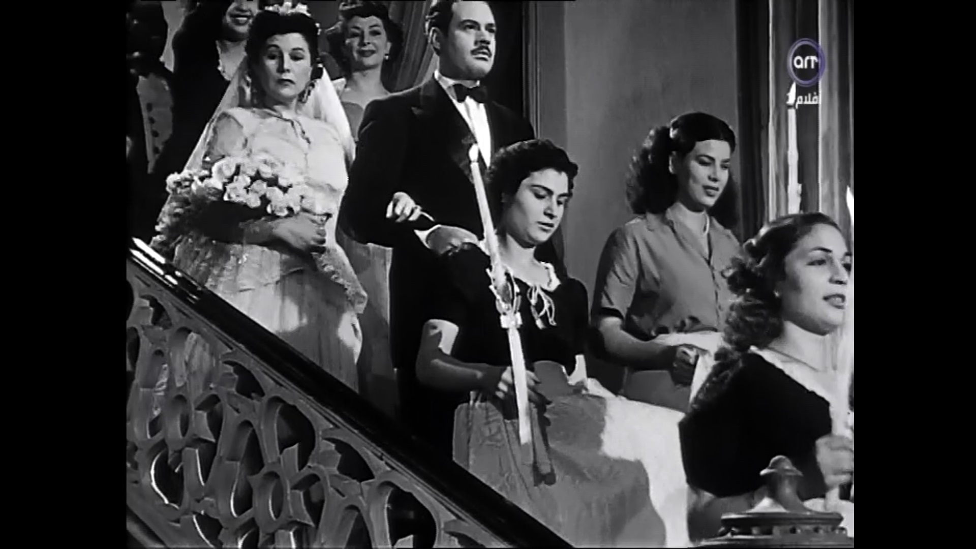 Alia Ali
	  	 	 - Yehia Shahin
	  	 	 - Souad Fawzy
	  	 	 - Zozo Mady