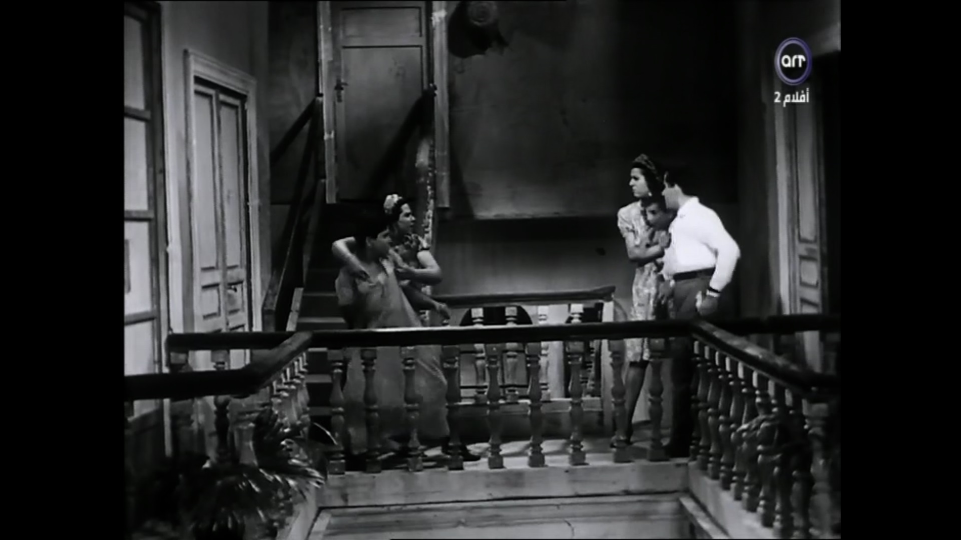 Gamalat Zayed
	  	 	 - Aziza Muhammed