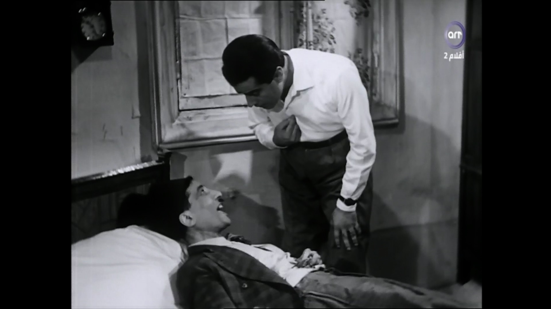 Farid Al-Atrash
	  	 	 - Ahmad Al-Haddad