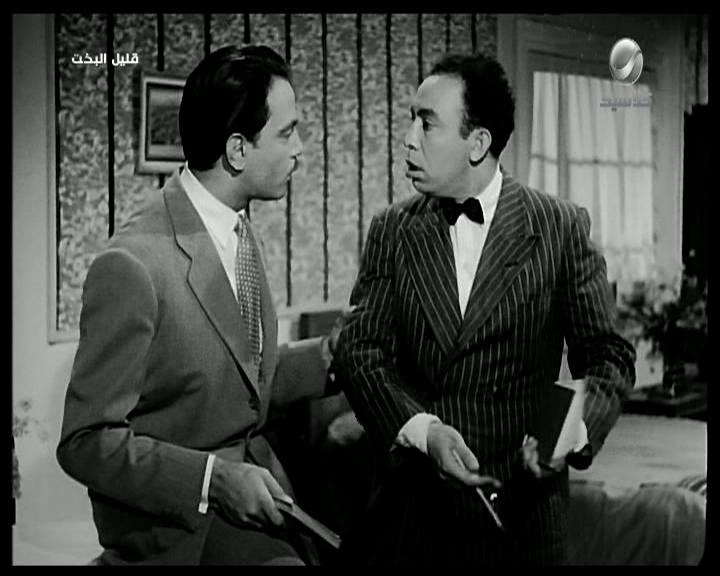 Ismail Yassine
	  	 	 - Kamal Al-Shinnawy