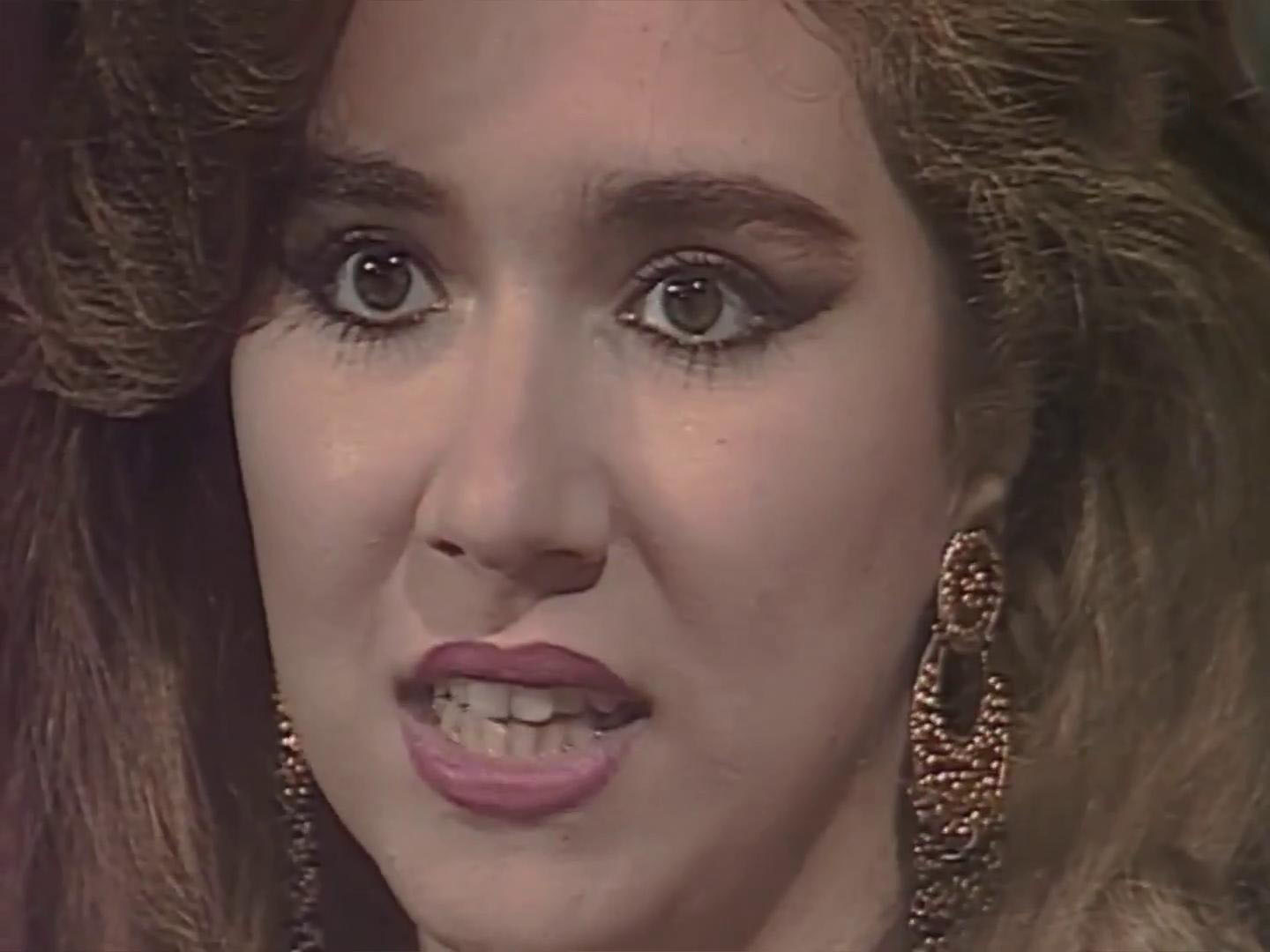 دينا عبد الله