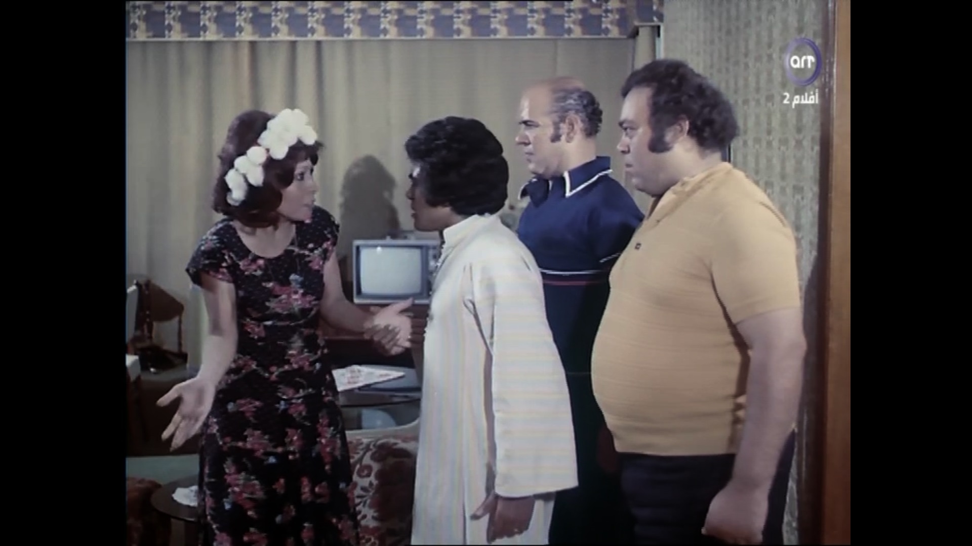 حسن توتالة - أحمد جمهورية - أحمد عدوية - أمل إبراهيم