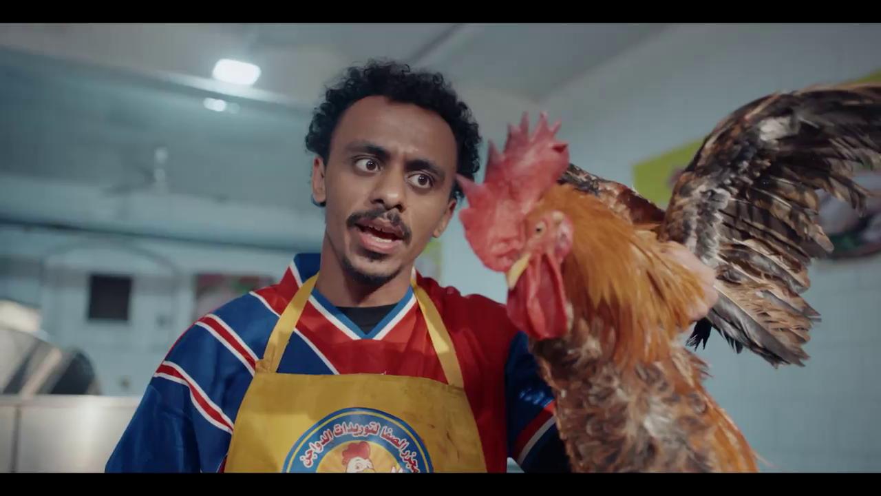 أحمد بحر (كزبرة)