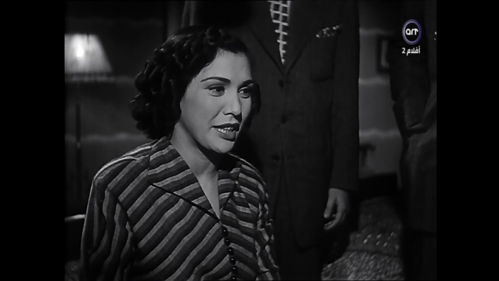 تحية كاريوكا