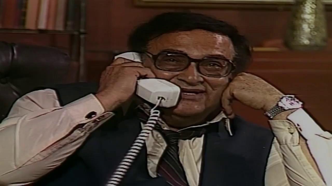 Muhammad Ahmad Al-Masry