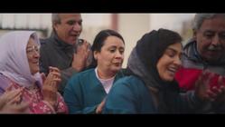 مسلسل: سر إلهي: روجينا