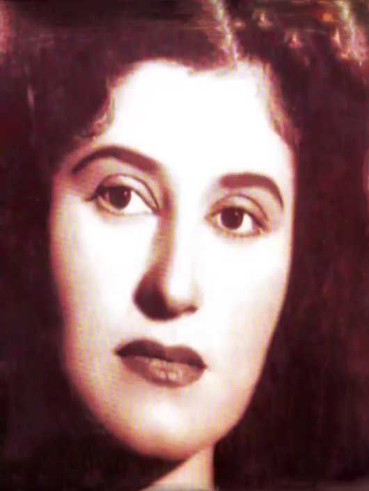 نازك