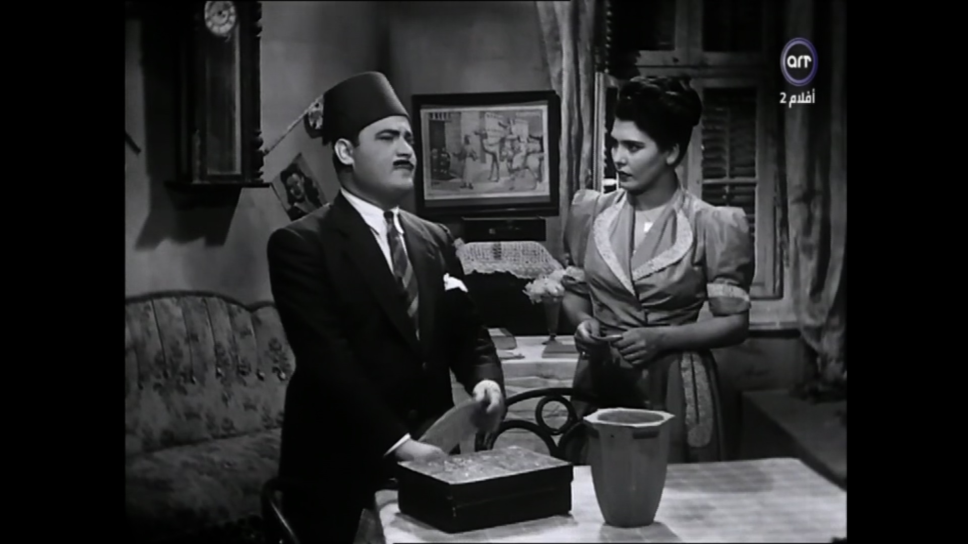 تحية كاريوكا