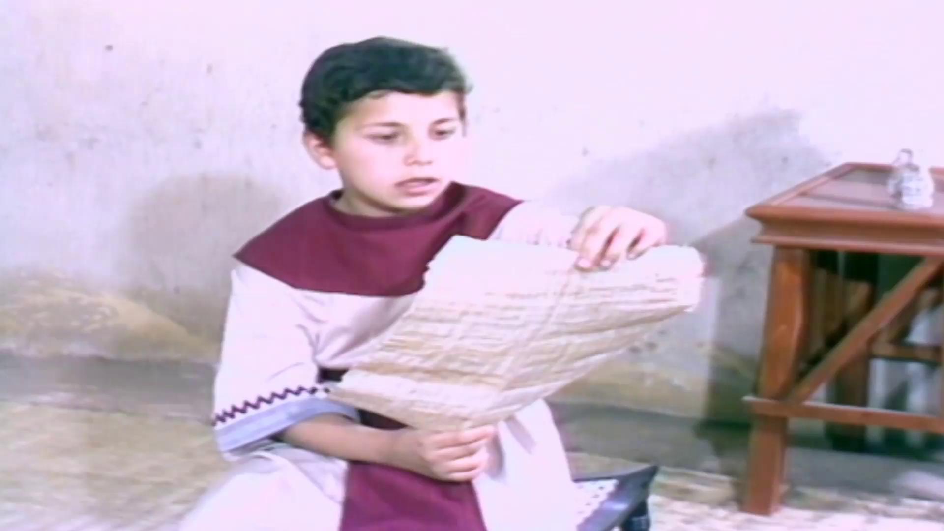 حسام عادل